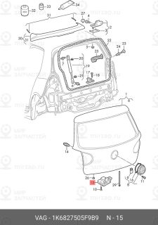 Запчасть VAG 1K6827505F9B9