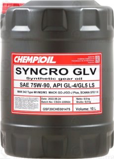 Запчасть CHEMPIOIL CH880110E