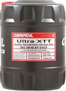 Запчасть CHEMPIOIL CH970120E
