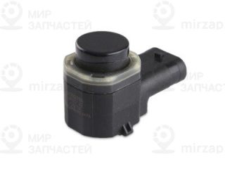 Запчасть VAG 1S0919275C