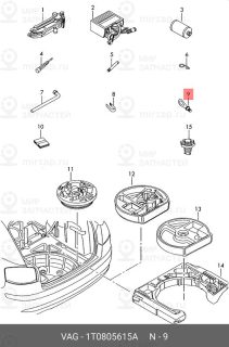 Запчасть VAG 1T0805615A