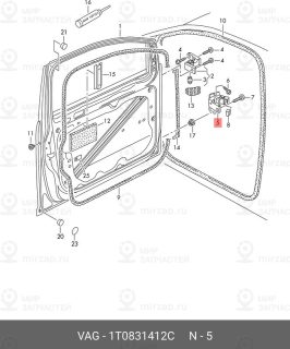 Запчасть VAG 1T0831412C