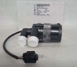 Запчасть VAG 1T0965561A