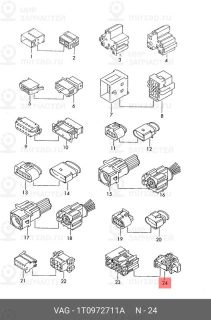 Запчасть VAG 1T0972711A