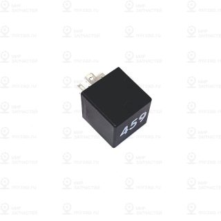 Запчасть VAG 1U0919533