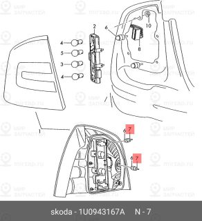 Запчасть VAG 1U0943167A