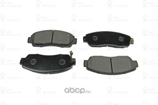 Запчасть CHERY 204002140AA