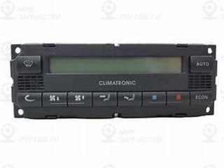 Запчасть VAG 1U1907044A