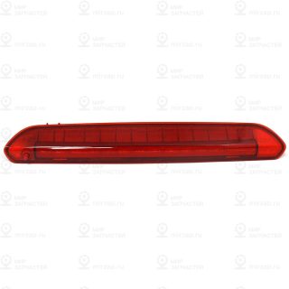 Запчасть VAG 1U9945097B