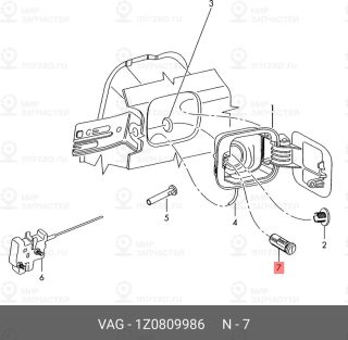 Запчасть VAG 1Z0809986