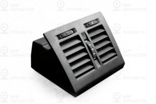 Запчасть VAG 1Z08192039B9