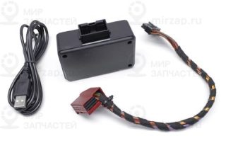 Запчасть VAG 1Z0907115AF