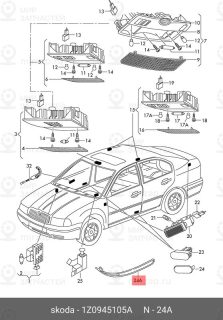 Запчасть VAG 1Z0945105A
