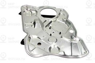 Запчасть VAG 1Z1837462