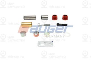 Ремкомплект тормозного суппорта AUGER 54526