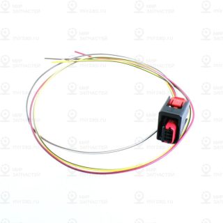 Запчасть VAG 2H0972721A