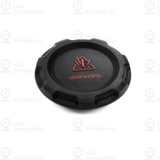 Запчасть VAG 2Q0121321