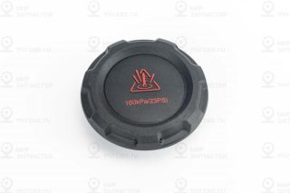 Запчасть VAG 2Q0121321A