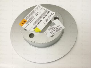 Запчасть VAG 2Q0615601H