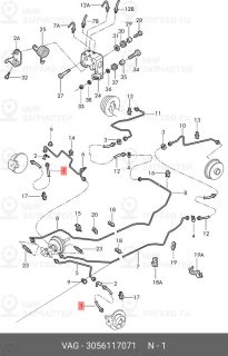 Запчасть VAG 3056117071