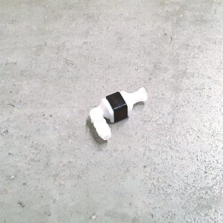 Запчасть VAG 3B0955665C