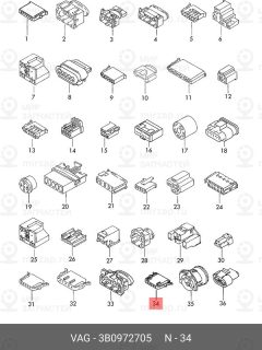Запчасть VAG 3B0972705