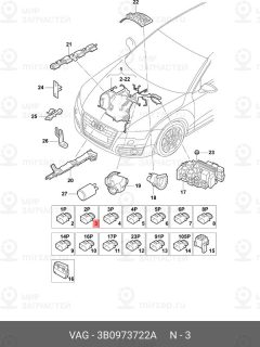 Запчасть VAG 3B0973722A