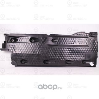 Запчасть VAG 3C0825202E