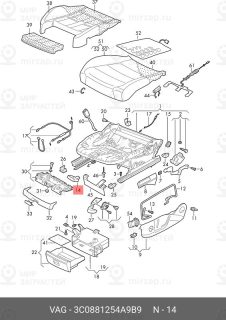 Запчасть VAG 3C0881254A9B9