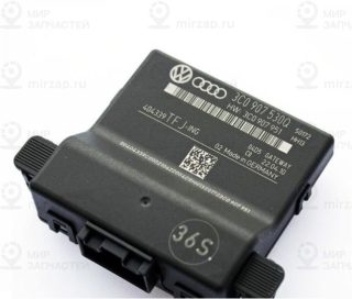 Запчасть VAG 3C0907530Q