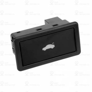 Запчасть VAG 3C0959831A20H