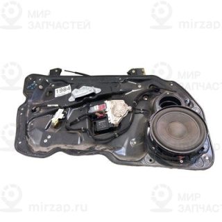 Запчасть VAG 3C1837461L