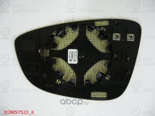 Запчасть VAG 3C8857522