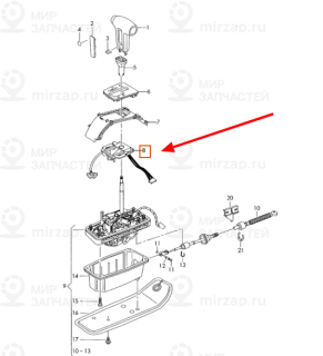 Запчасть VAG 3D0713633A