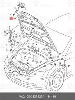 Запчасть VAG 3D0823429A