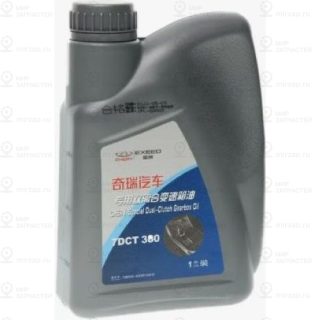 Запчасть CHERY 738DHA4004011AA10
