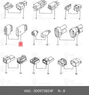 Запчасть VAG 3D0973824F