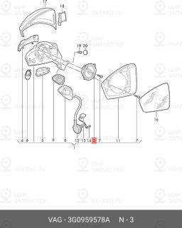 Запчасть VAG 3G0959578A