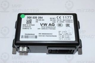 Запчасть VAG 3Q0035284