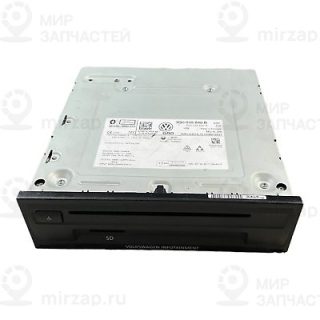 Запчасть VAG 3Q0035840B
