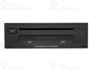 Запчасть VAG 3Q0035846A