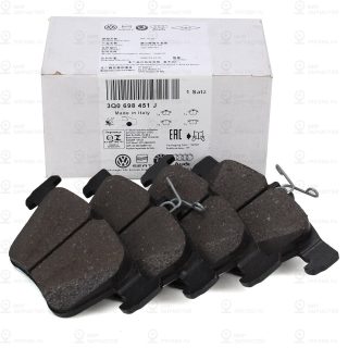 Запчасть VAG 3Q0698451J