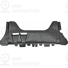 Запчасть VAG 3Q0825235A