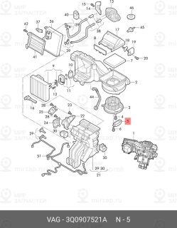 Запчасть VAG 3Q0907521A