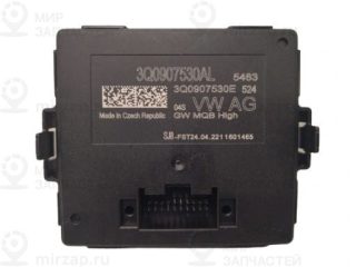 Запчасть VAG 3Q0907530AL