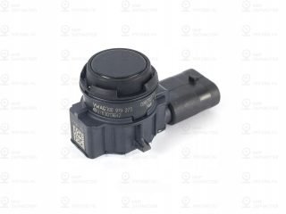 Запчасть VAG 3Q0919275