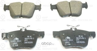 Запчасть VAG 3QF698451