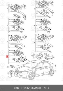 Запчасть VAG 3T0947105MAQD