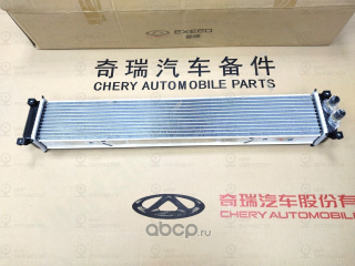 J60-1119610_Радиатор Кондиционера CHERY J601119610