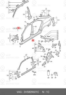 Запчасть VAG 3V5809601C